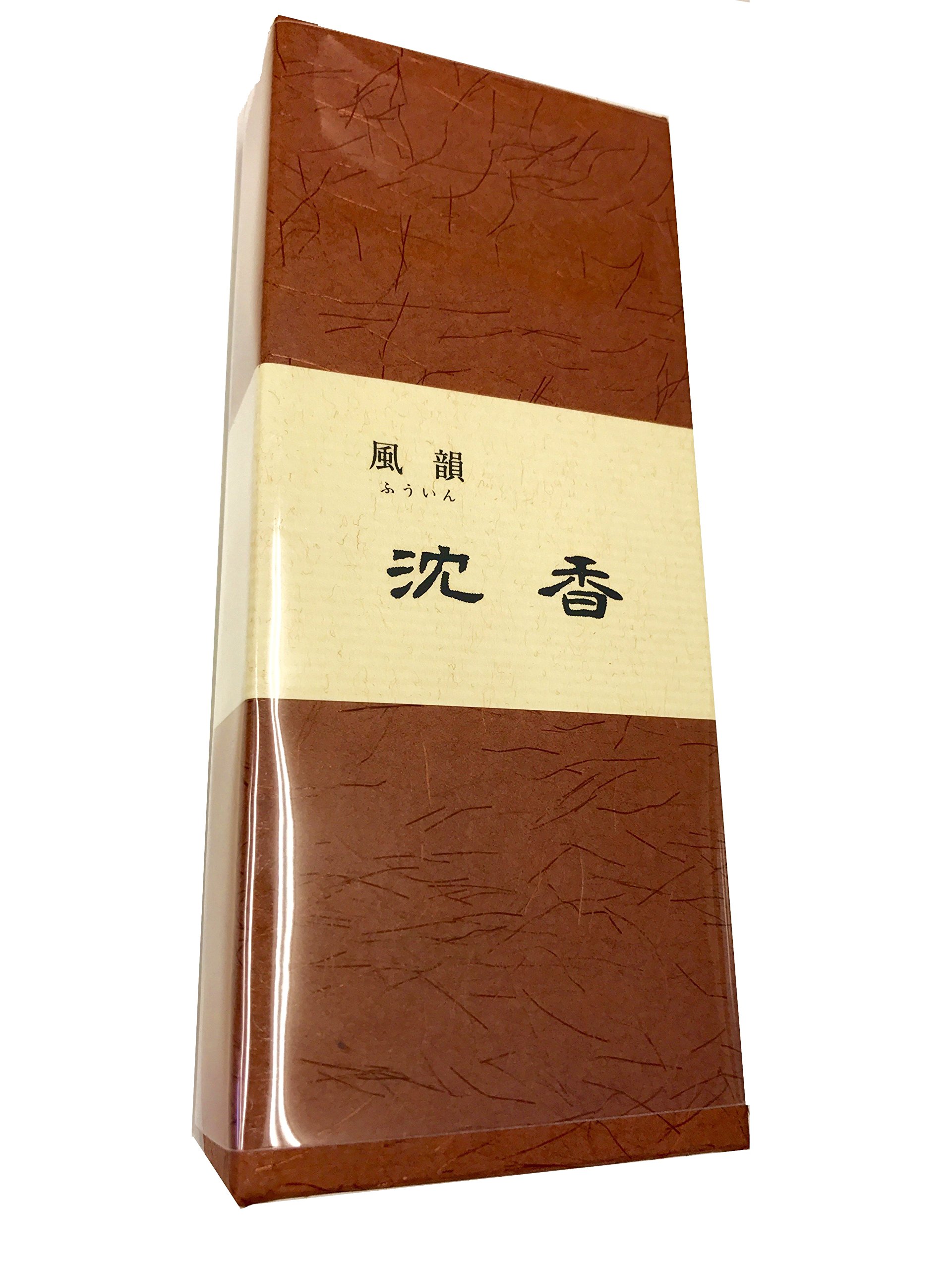 お盆用沈香詰め合わせ　小笹15〜16g みのり苑 風韻 沈香 短寸 バラ詰 45g – 福山 江原佛具店 | 仏壇
