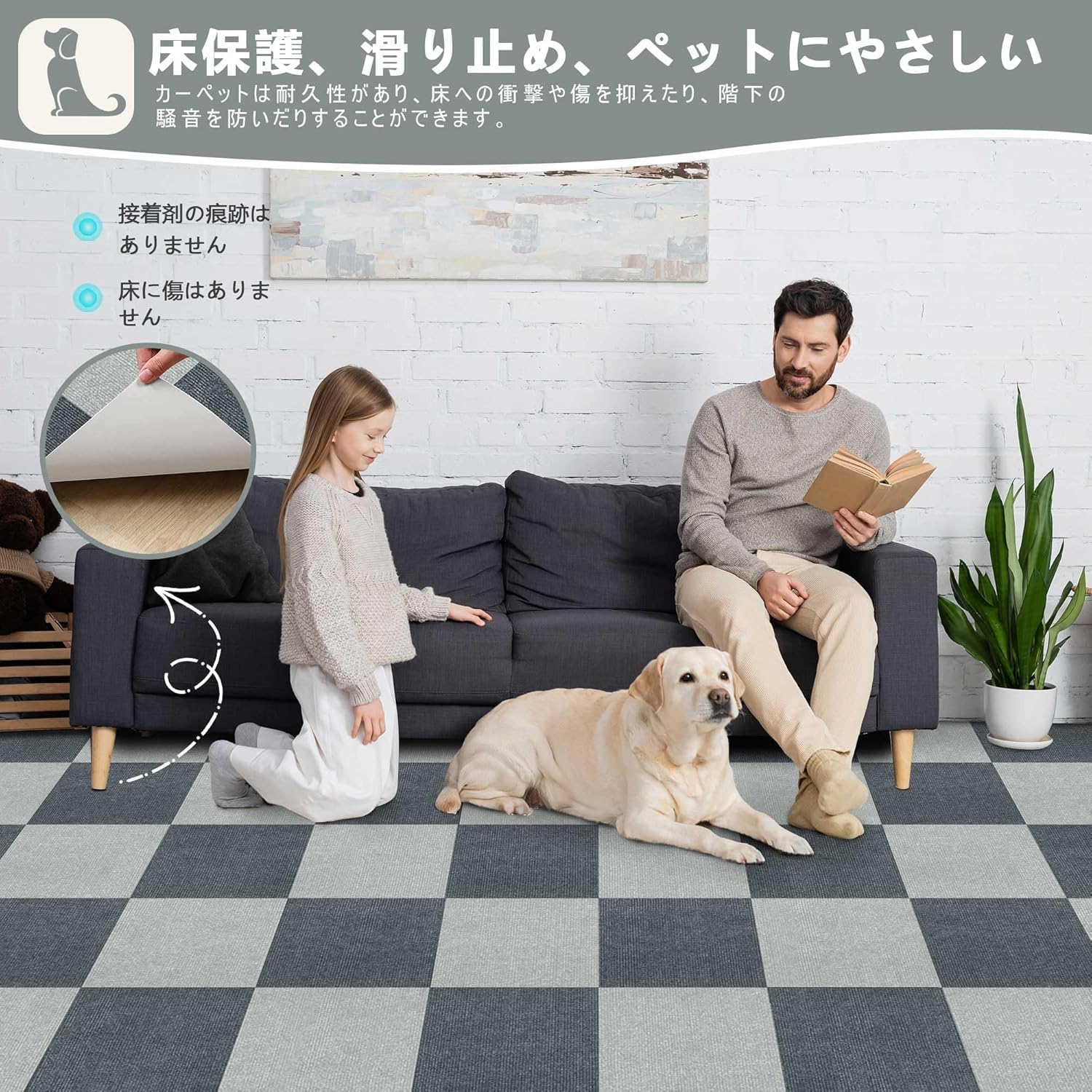 限定ブランド】タイルマット UOUOMI ジョイントマット 大判【45×45cm 40枚】タイルマット ずれない 吸着マット 防 ジョイントマット  大判サイズ 45*45cm 40枚 タイルマットチェアマット 吸着窓ぴた