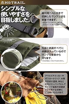日本の庭園　全6巻セット Amazon.co.jp: GOSICK 文庫 全6巻完結セット (富士見ミステリー