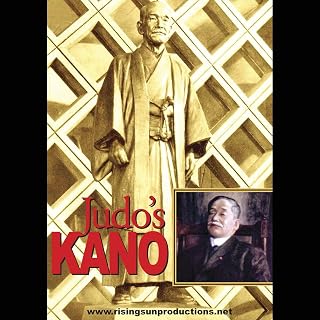 Judo's Kano