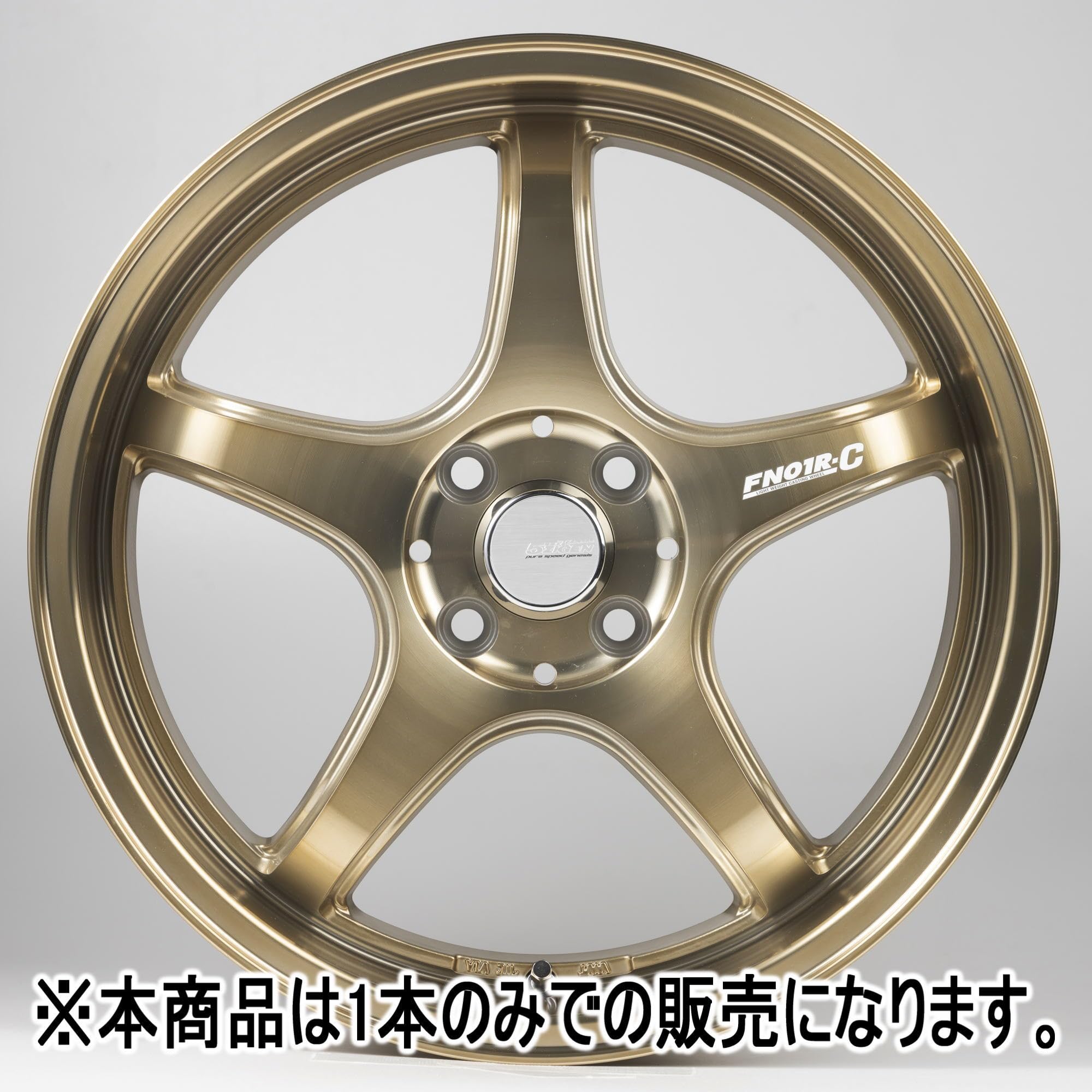 Amazon.co.jp: 5ZIGEN FN01R-C STV アルミホイール 1本 17inch×7.0J +