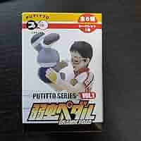 Amazon.co.jp: PUTITTO series 弱虫ペダル GRANDE ROAD VOL.1