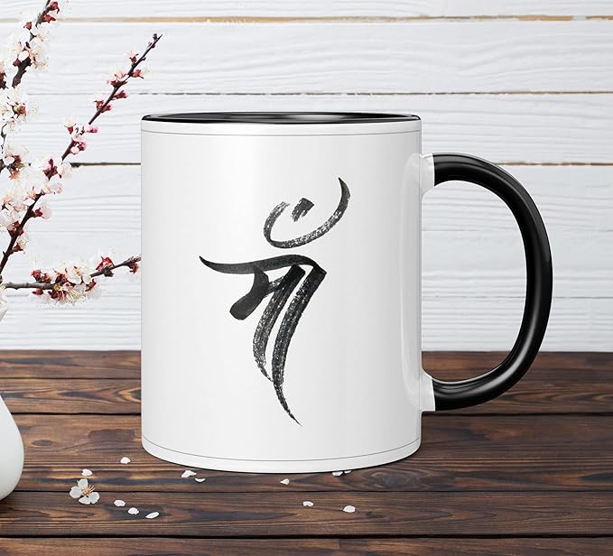 Buy NH10 DESIGNS MAA in Hindi Printed Coffee Mug for Mother's Day Best