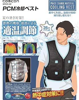 Amazon | [comcon] PCM冷却ベスト フリーサイズ 冷却ベスト クール