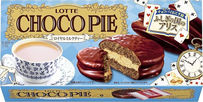 Amazon ロッテ チョコパイ 6個 5個 ロッテ ケーキ 洋菓子 通販