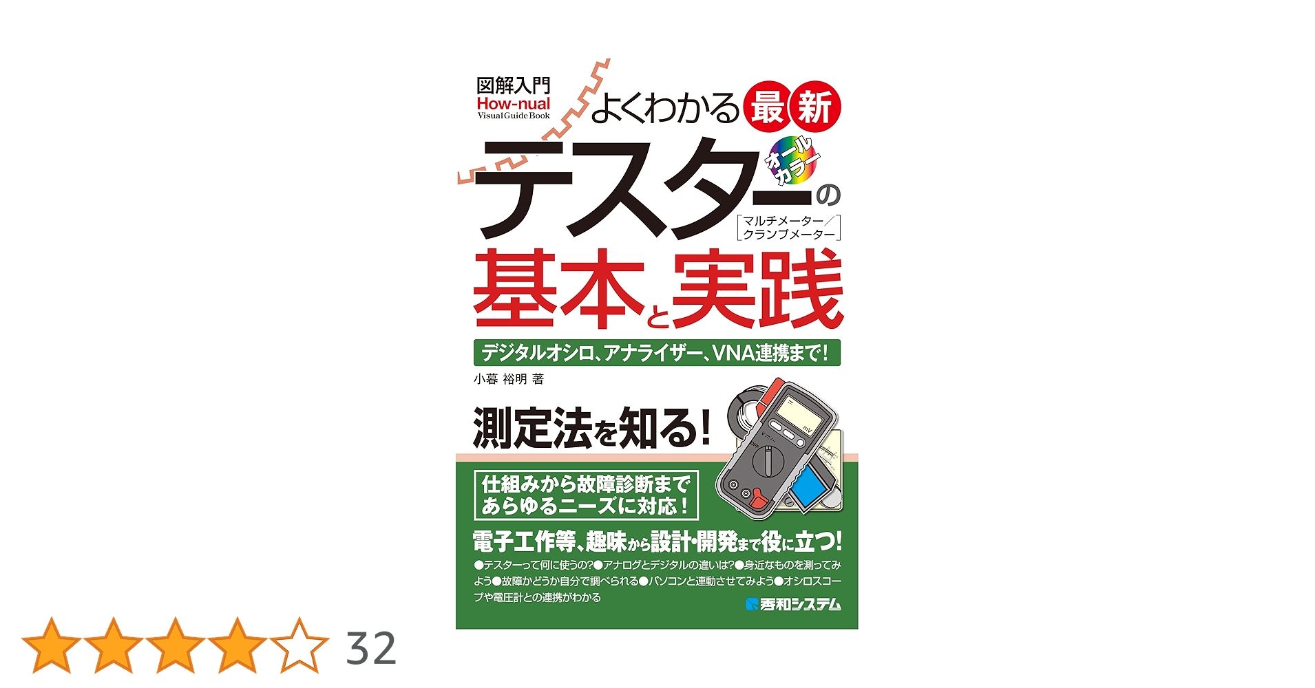  ckonesummer2021テスター100ml3本 81fQ-xih3eL.jpg