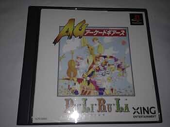 レア❕PS用ソフト TAITO  プリルラ レア❕PS用ソフト TAITO プリルラ - メルカリ