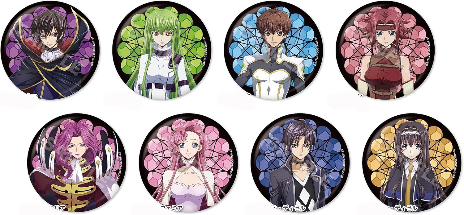 Amazon.com: [Anime Characters] Code Geass: Lelouch of The Rebellion ...