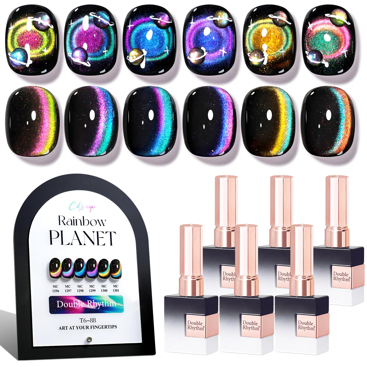 Amazon.com: Double Rhythm Cat Eye Gel Nail Polish Set of 6 Same