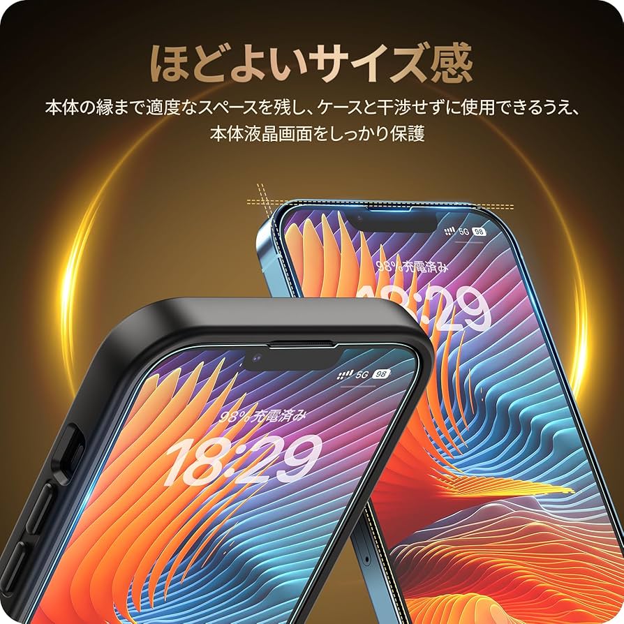 【むん】Apple iPhone 13 pro 128GB 保護フィルム・ Amazon | NIMASO ガラスフィルム iPhone 16e 用/iPhone 14 用