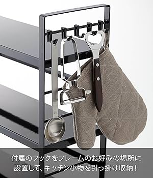 Amazon.co.jp: 山崎実業(Yamazaki) コンロ奥ラック 3段 ブラック