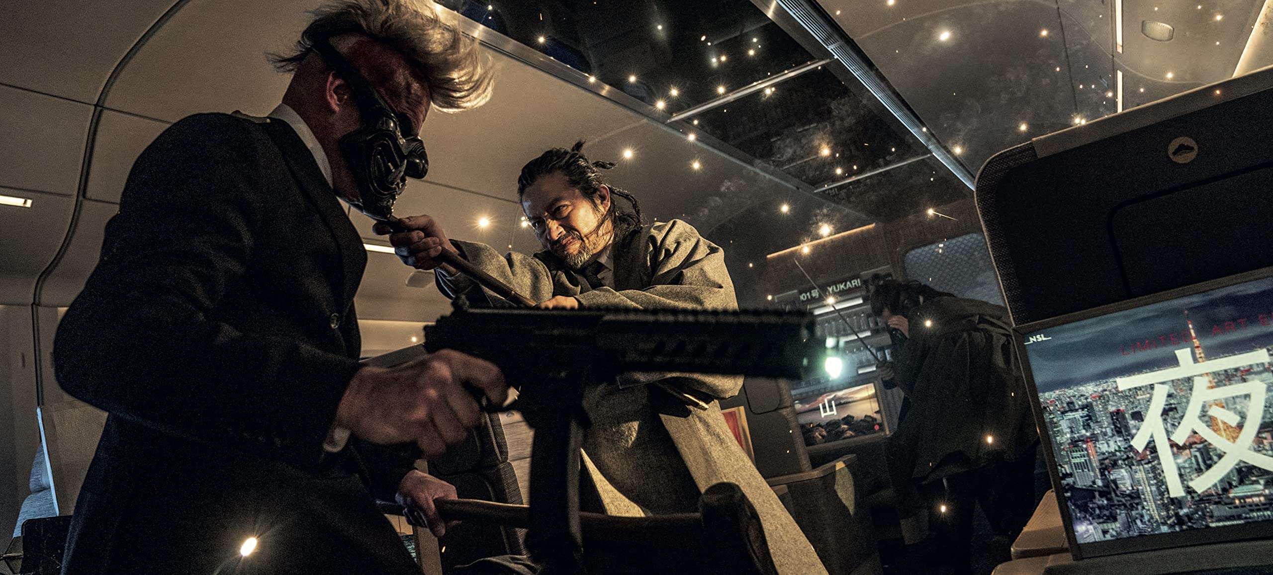 Bullet Train: The Art and Making of the Film