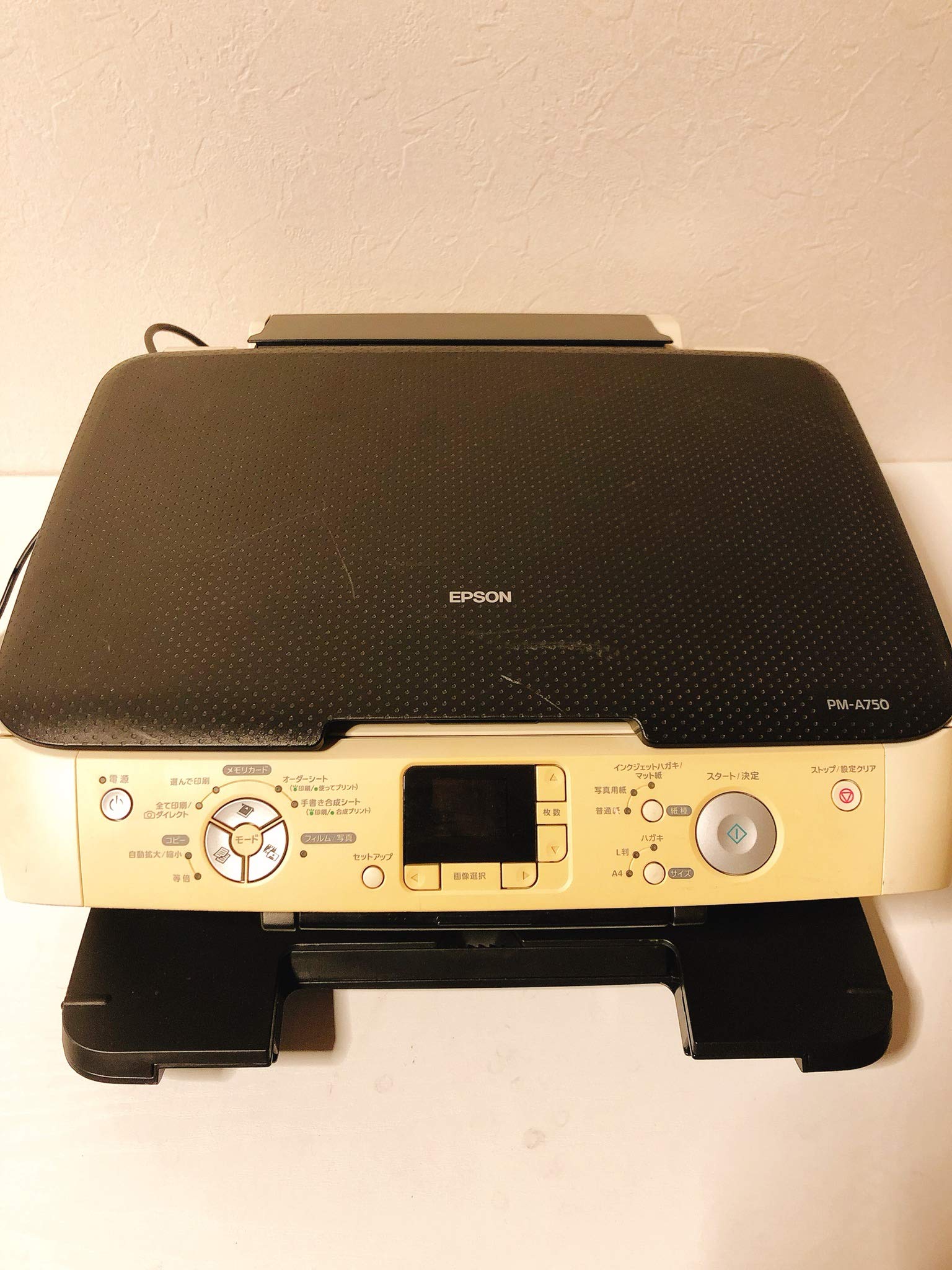 Amazon.co.jp: PM-A750 : パソコン・周辺機器