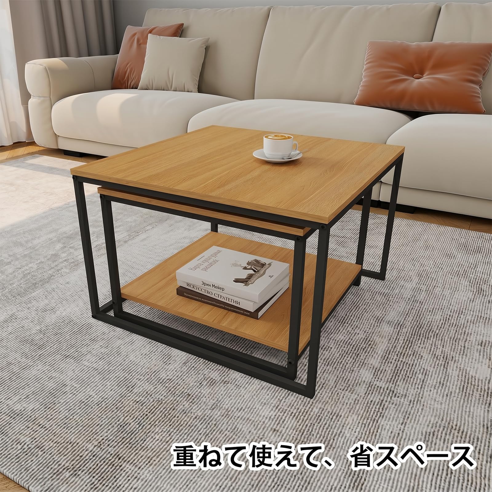 Amazon.co.jp: PluieSoleil ローテーブル ネストテーブル 幅60cm+幅