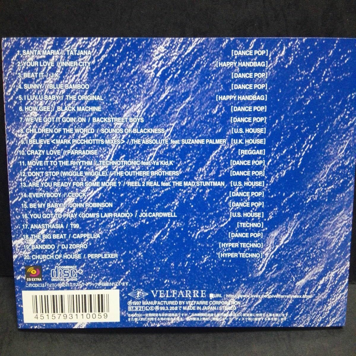 Amazon.co.jp: ヴェルファーレ・DJ・セレクション VELFARRE DJ 