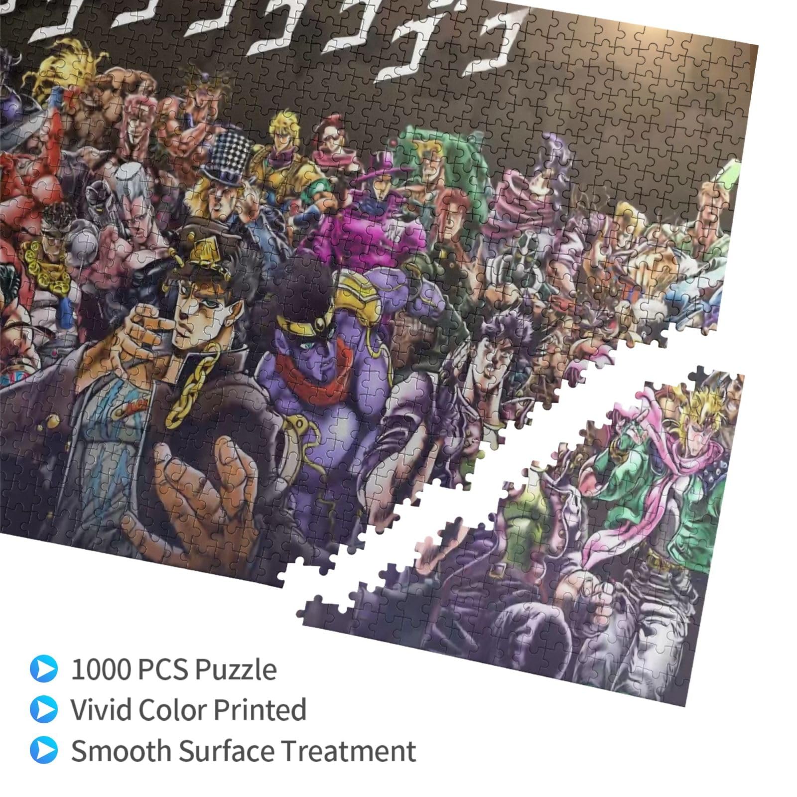 Amazon | ジョジョの奇妙な冒険 パズル ジグソーパズル 1000ピース