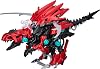 Zoids Wild ZW02 Gill Raptor