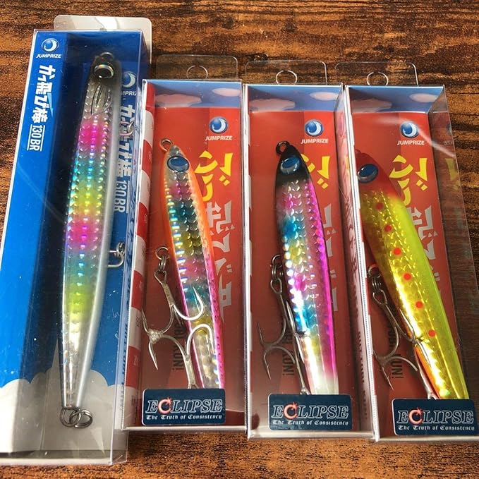 60％OFF】 ジャンプライズ ぶっ飛び君 95S かっ飛び棒 130BR ルアー