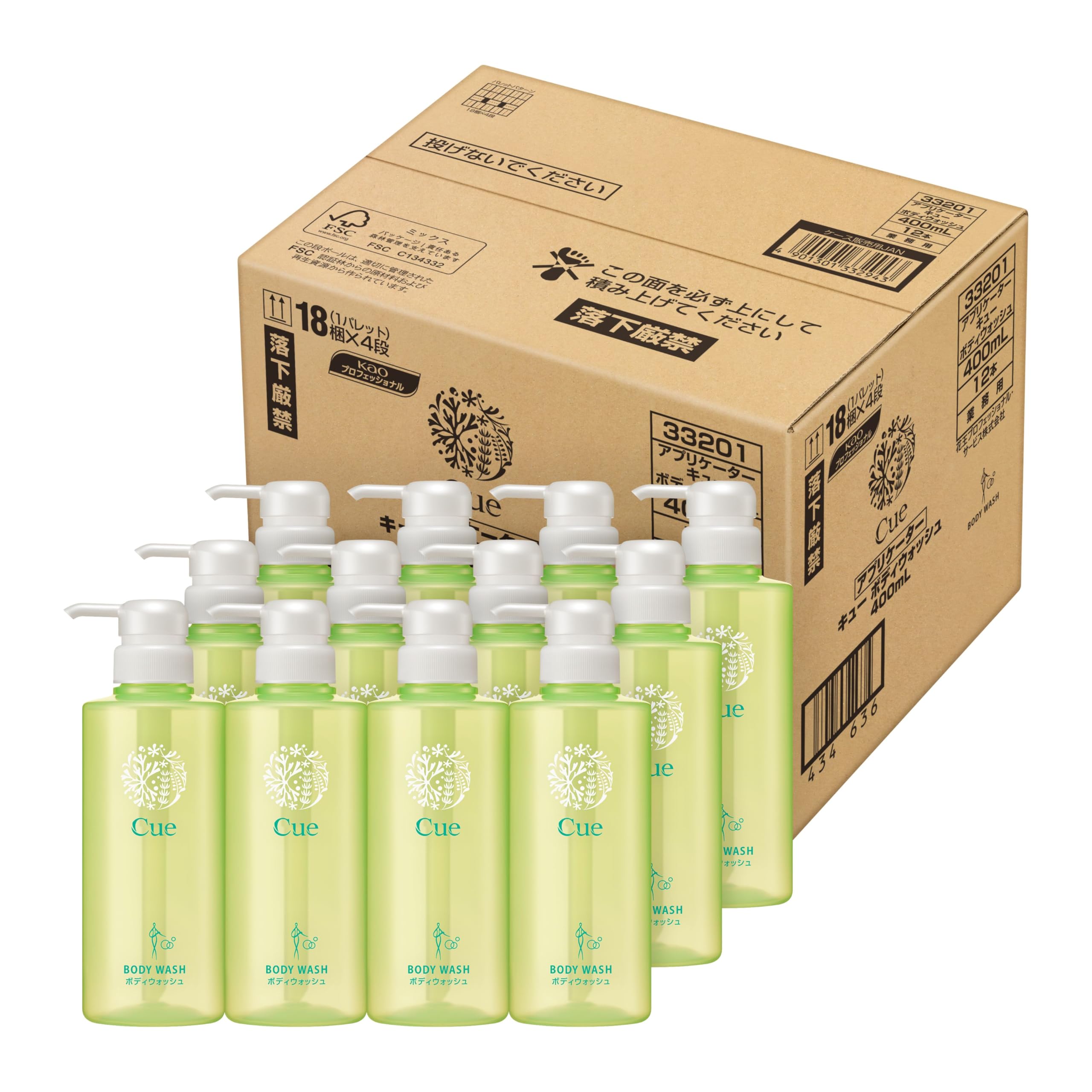 Amazon.co.jp: 【ケース販売】アプリケーター Cue(キュー