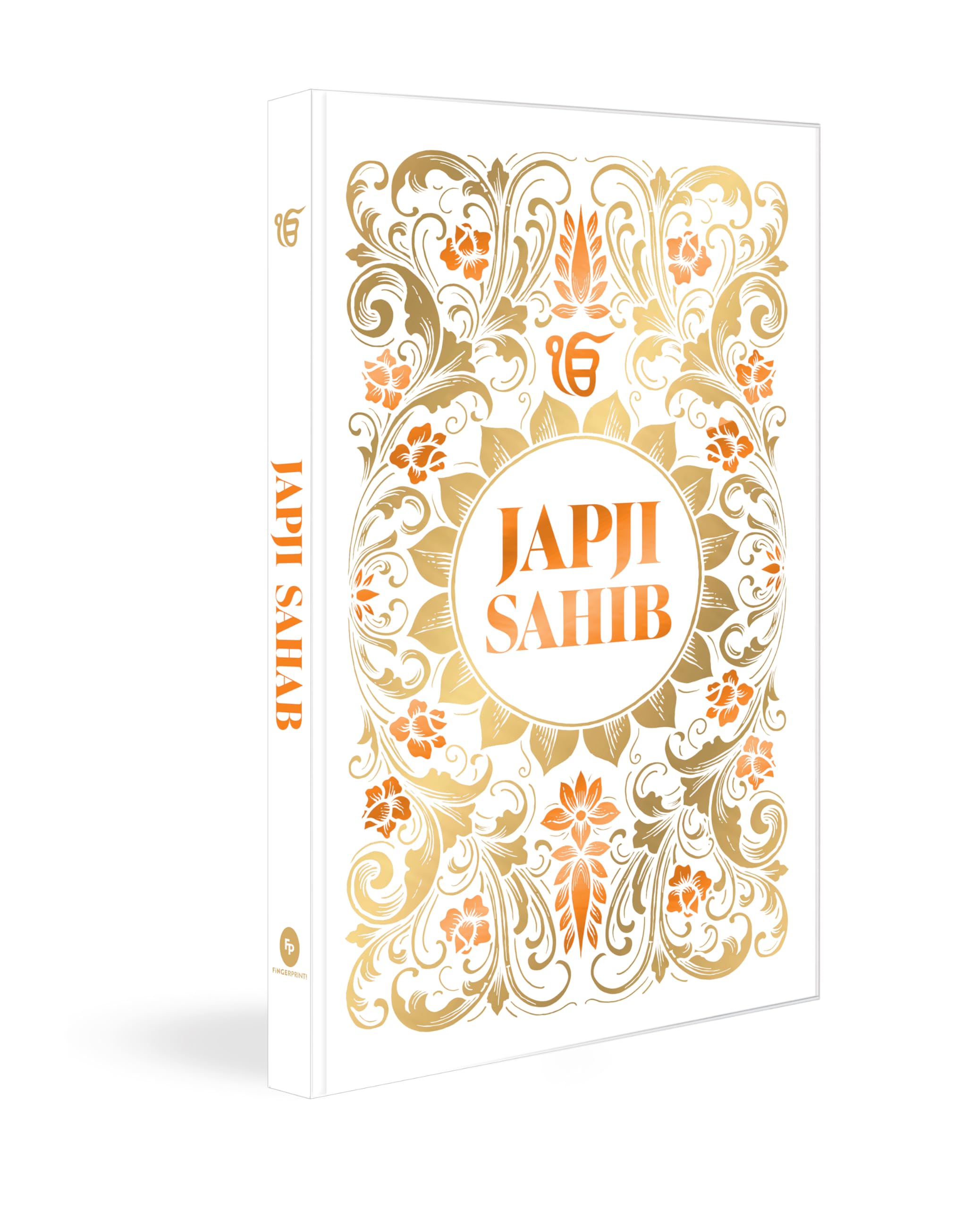 Japji Sahib Deluxe Hardbound Edition by Maneshwar S. Chahal (Hardback Book)