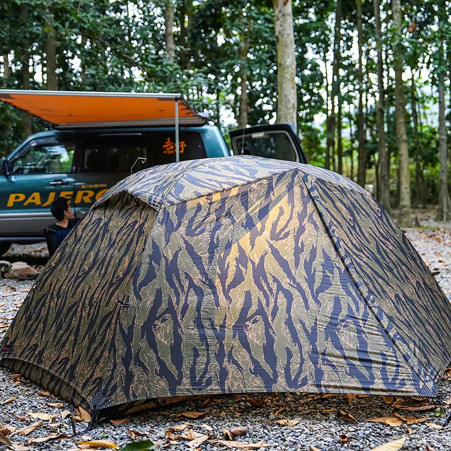 Camping Tent CAMO Backpacking Tent, Scout Portable Ultralight 3 Season Tent Waterproof for 2 Person Hiking, Mountaineering, Trekking