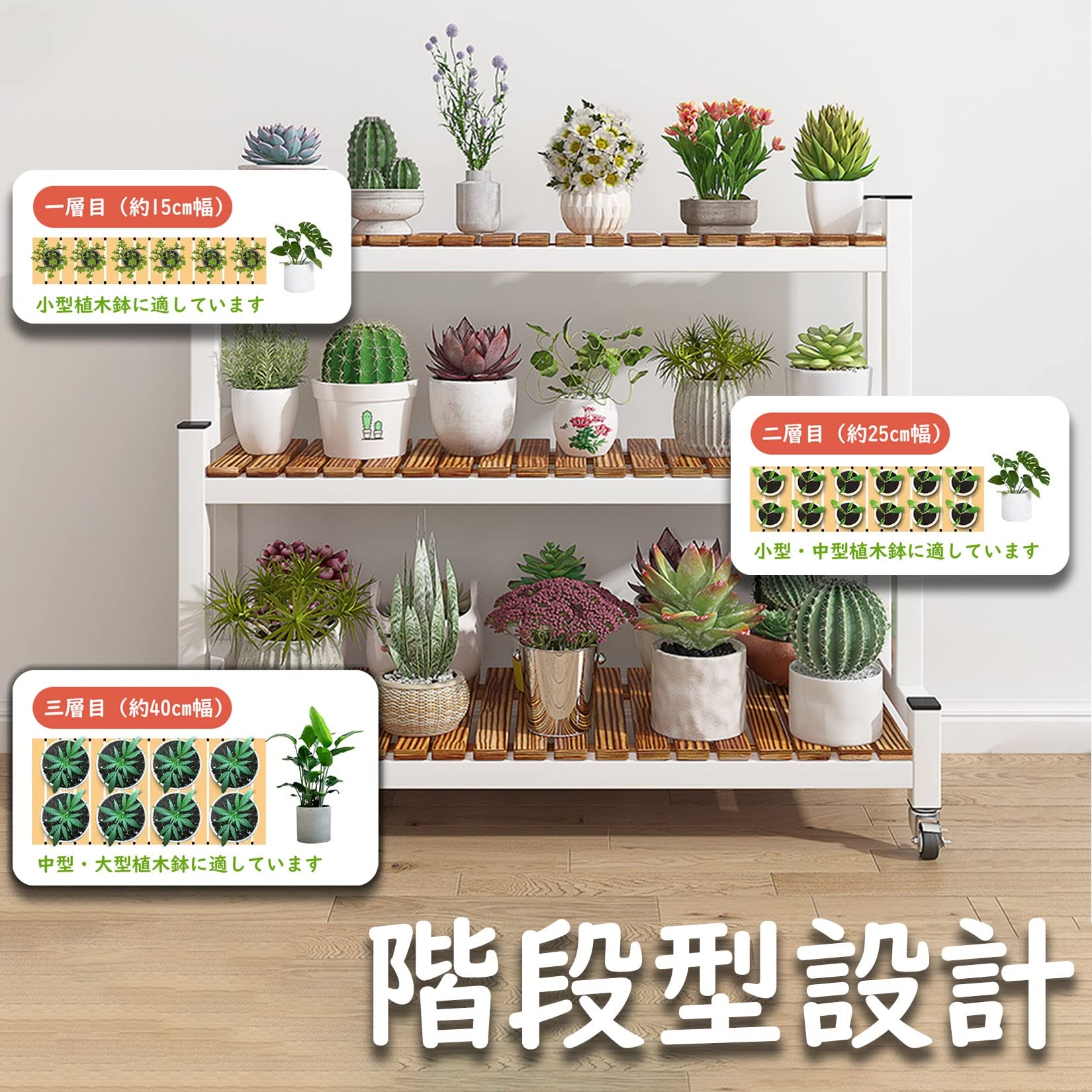 Amazon.co.jp: ESOYAWE 観葉植物ラック フラワースタンド アイアン