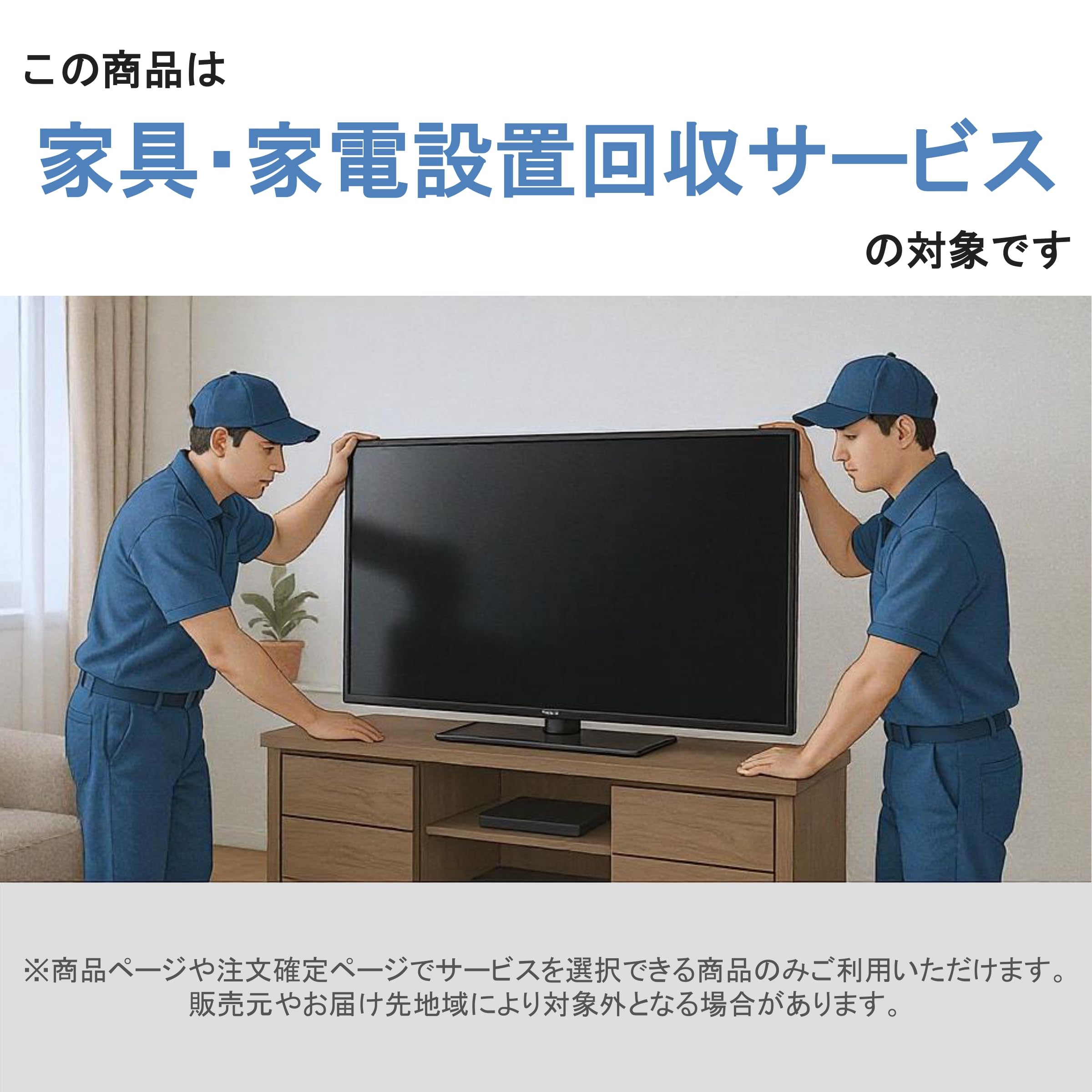 Amazon.co.jp: Xiaomi テレビ 55インチ Google TV 4K QLED 量子ドット