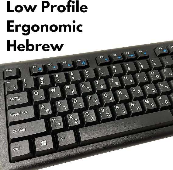 Hebrew & English Bilingual Language Keyboard (Black) (USB) (Windows)