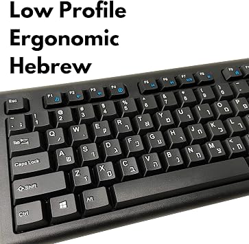 Hebrew & English Bilingual Language Keyboard (Black) (USB) (Windows)