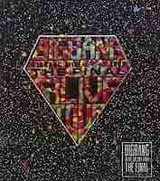 BIGBANG AVILE TOP ver 韓国版 廃盤品 レア レア•廃盤品】ALIVE BIGBANG TOP ver. 韓国版 メタリック