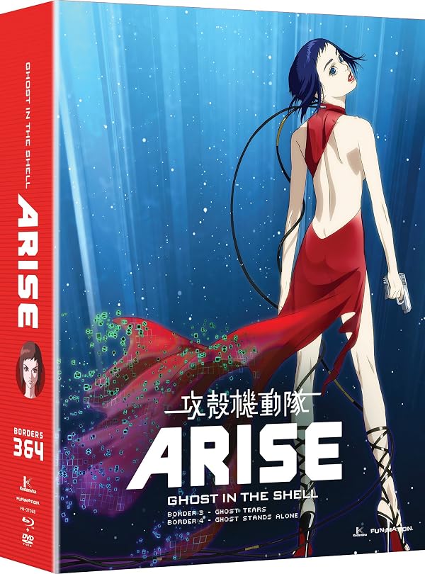 Ghost in the Shell: Arise - Borders 3 & 4 [Blu-ray] by Crunchyroll - Used condition - US$19.99
