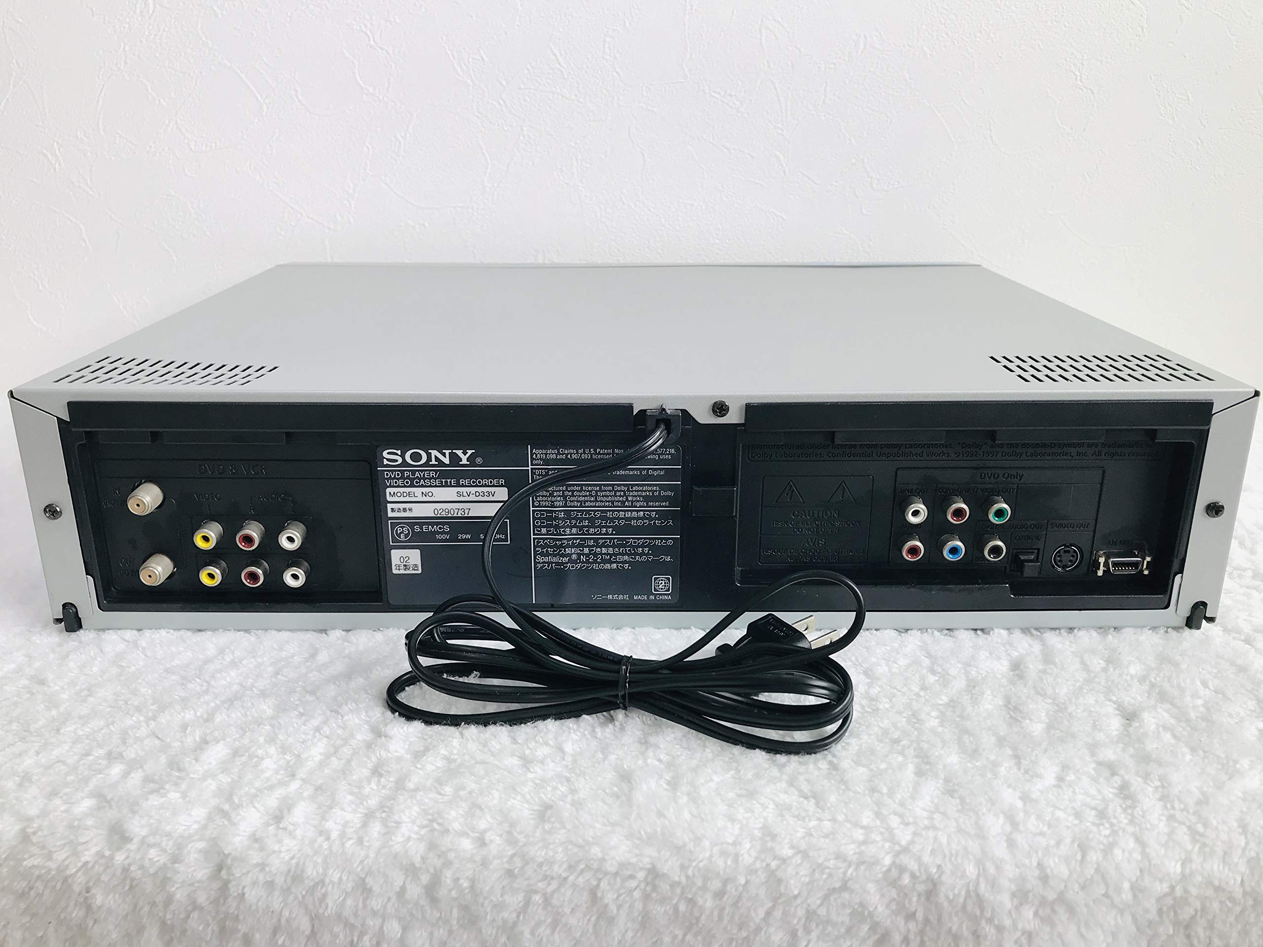 Amazon | SONY SLV-D33VDVDプレーヤー一体型VHSハイファイビデオデッキ  