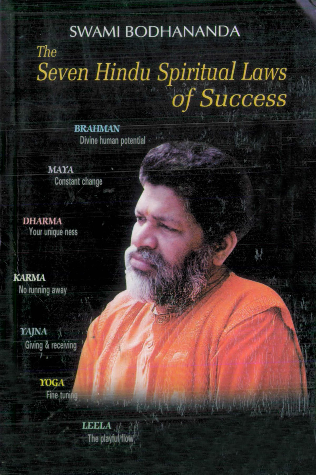 Amazon.com: Swami Bodhananda: books, biography, latest update, image size:1200x1800
