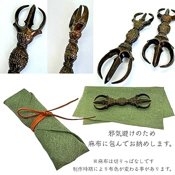 鳳綠様の専用です。箱入り、古い密教道具 鳳綠様の専用です。