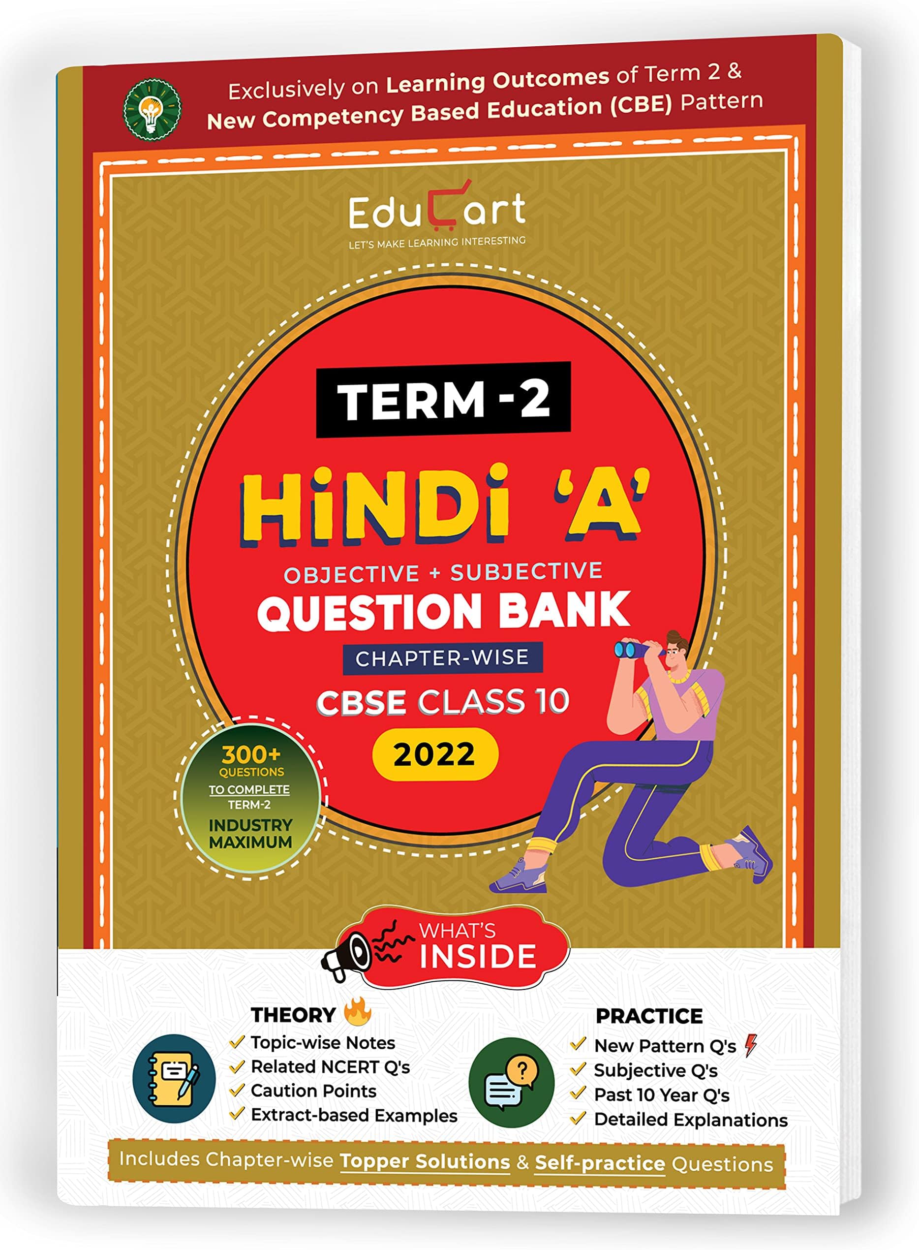 Educart Term II CBSE Class 10 Hindi A Questiion Bank (Hindi Edition)