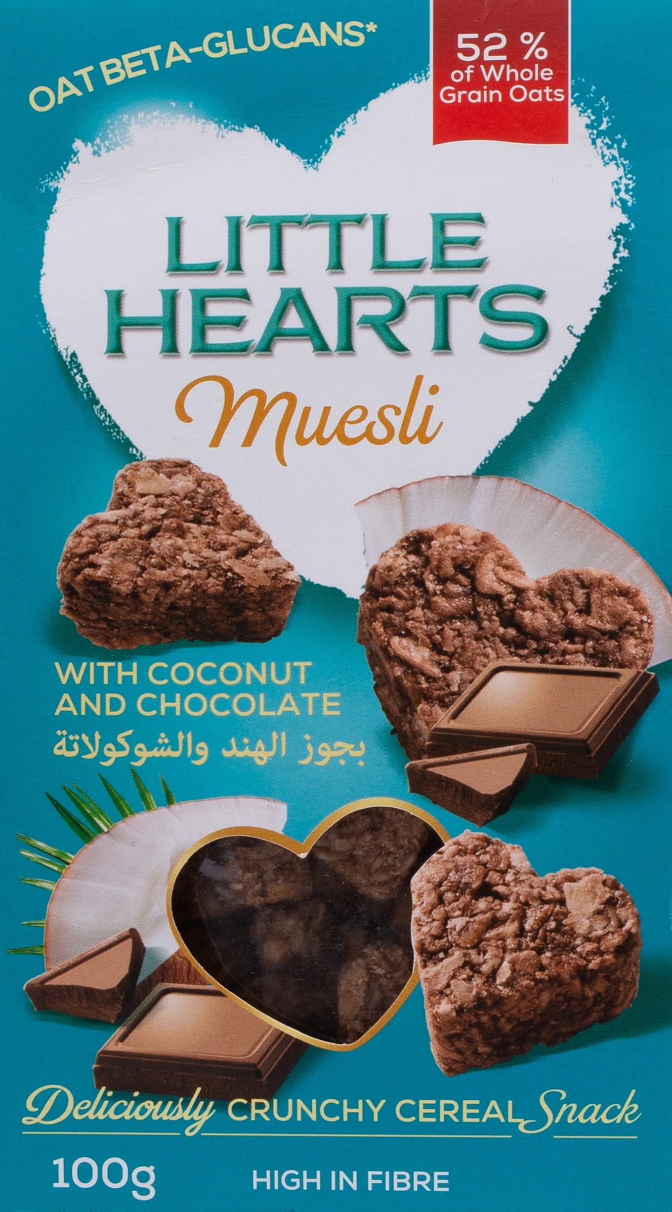 Little Hearts Muesli with Coconut and Chocolate, 100g