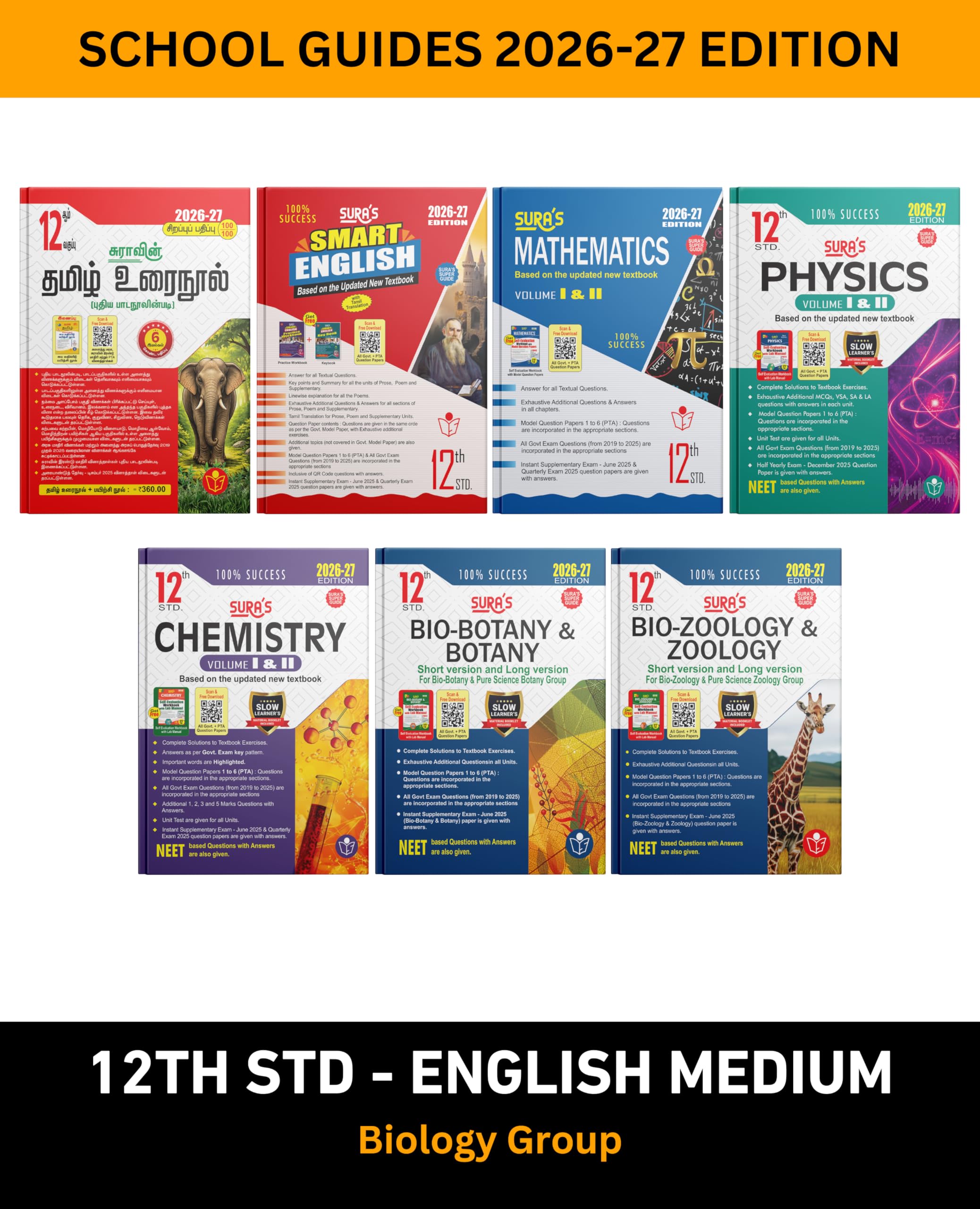 SURA`S 12th STD All Subjects In 1 Bundle Offer (Tamil, English