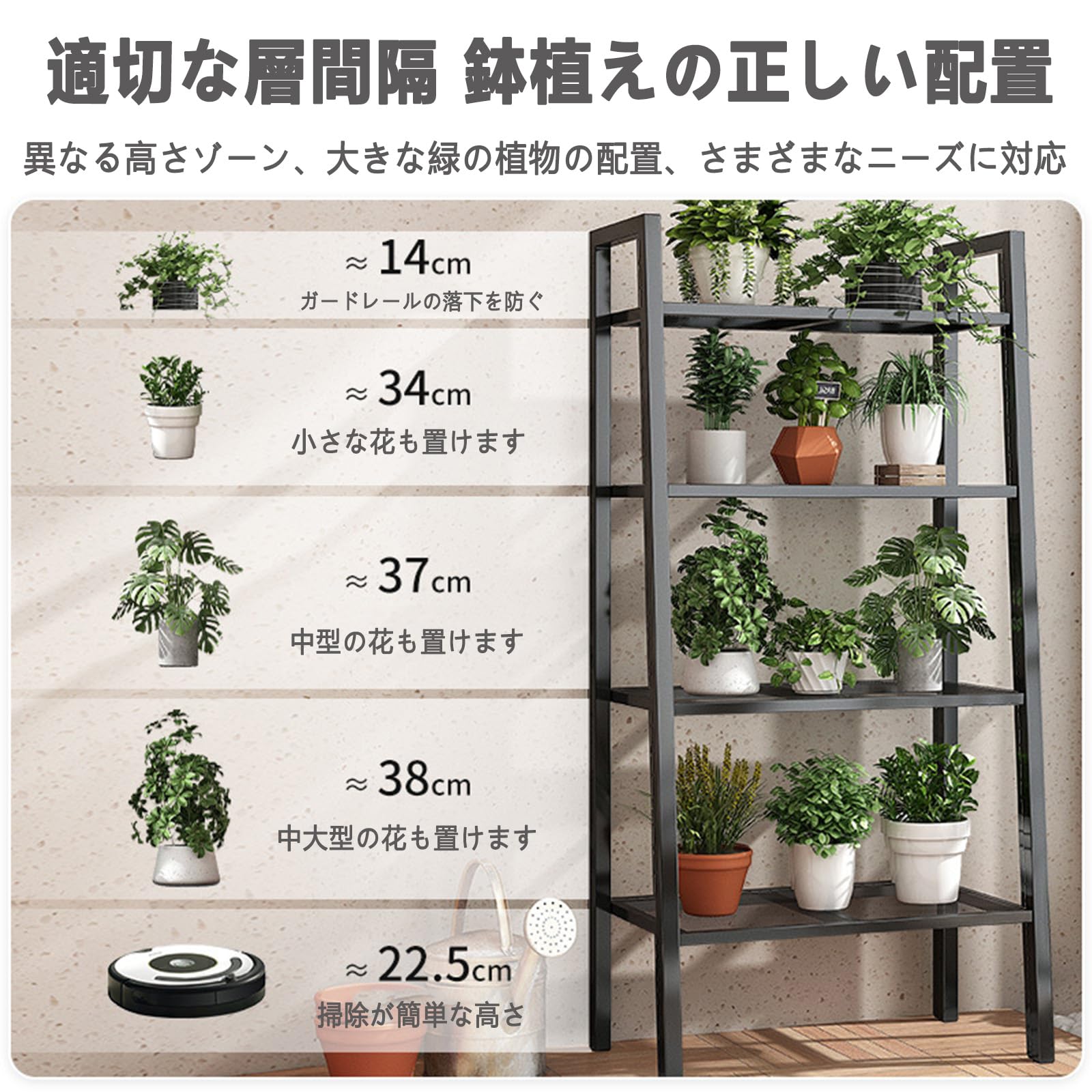 植物棚 71YuYVqxABL._AC_UF350,