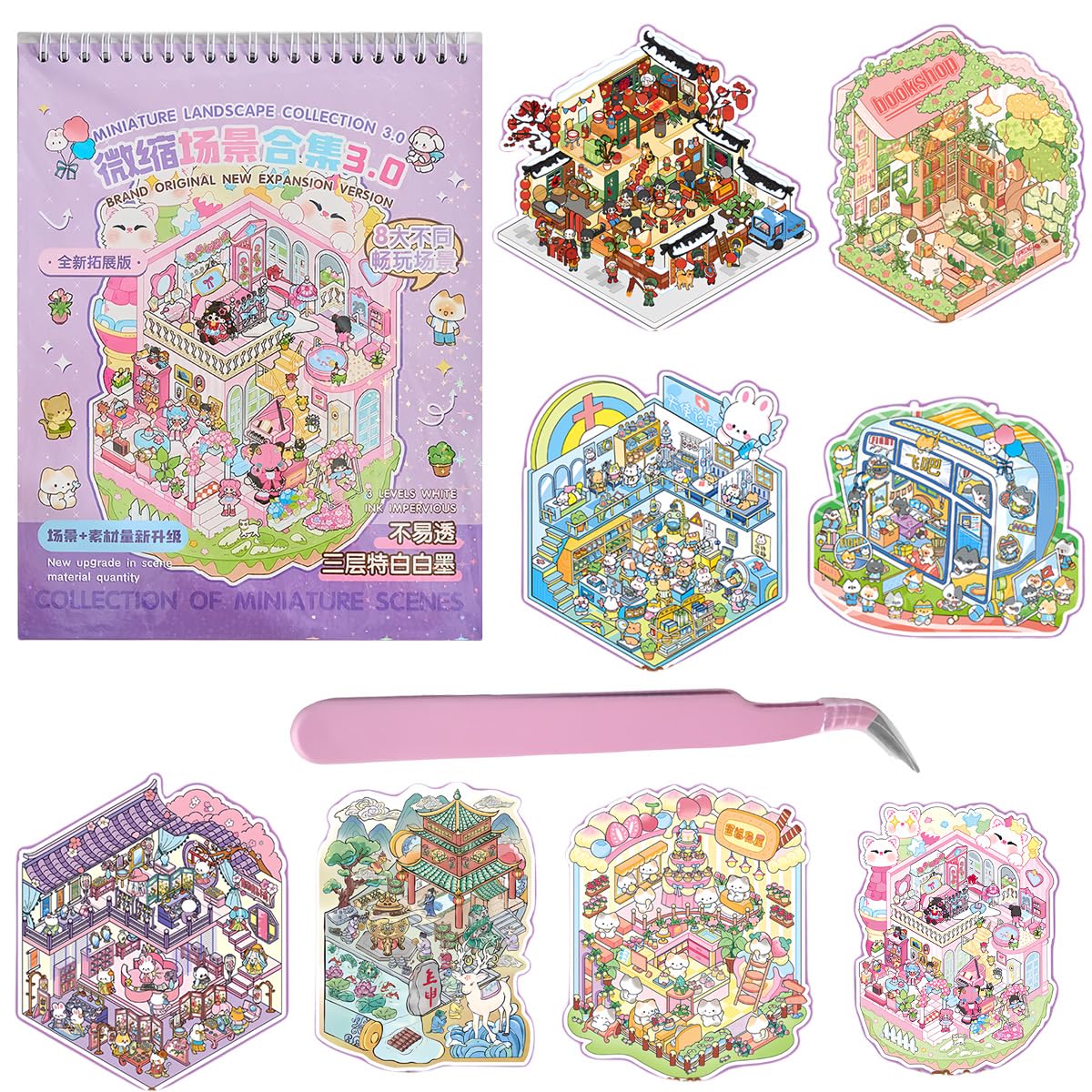 8 Sets DIY 3D House Stickers Collection Book Large- Version 3D Scene Miniature Stickers for Kids Make Your Own Mini Flower Shop Bookshop Therapy for Adult for Relief Stress Pass The Time