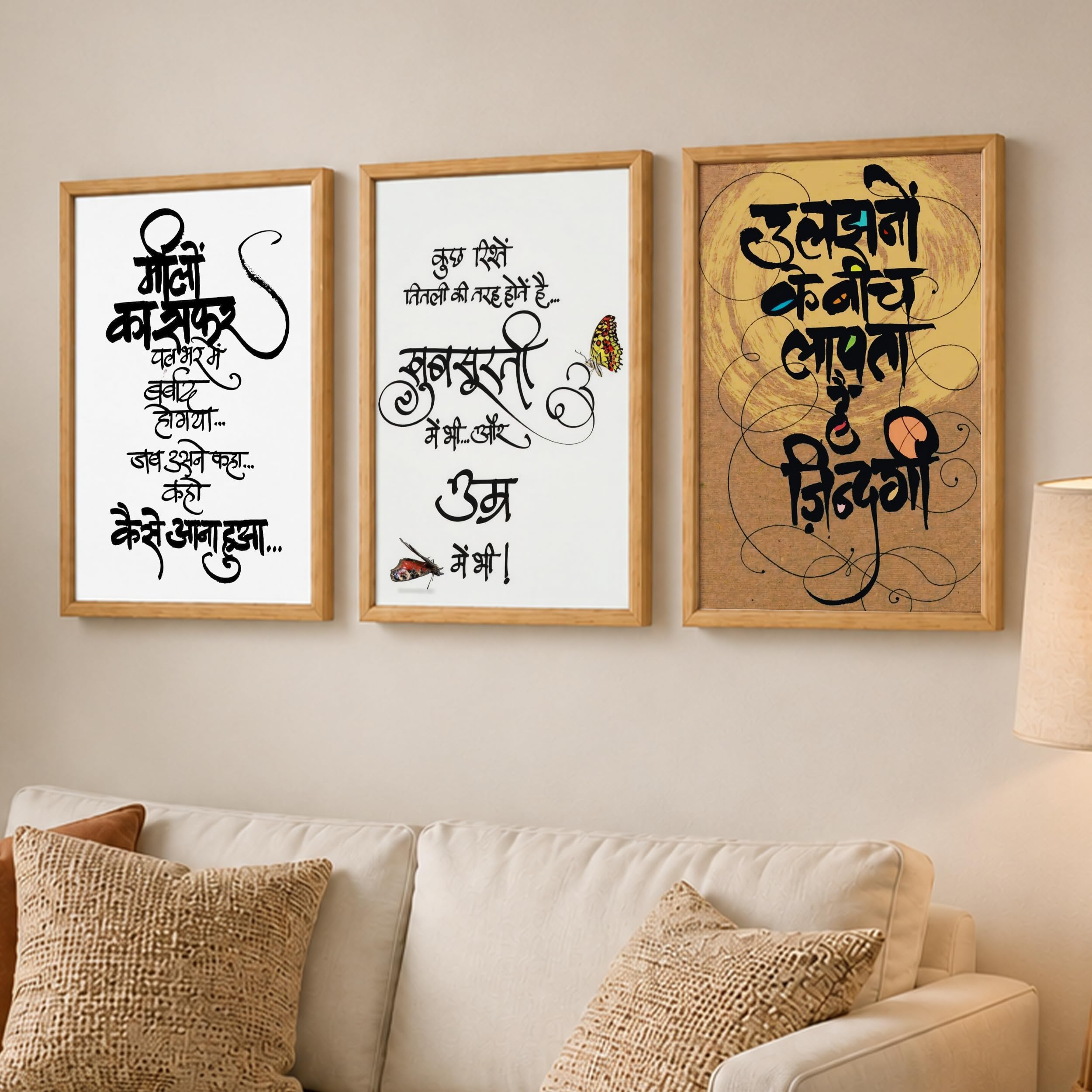 DesignHunar Hindi Poetry Wall Art Set of 3 Synthetic Frames 10x13 Inch | 10x13 Inch Synthetic Wooden Frames with Philosophical Typography Quotes for Bedroom Office Home Decoration Gift Items-image-10