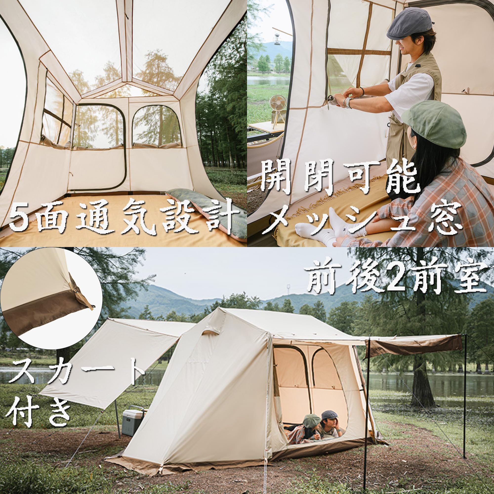Amazon.co.jp: Naturehike ロッジテント キャンプ 2～4人用 2.1×4.7