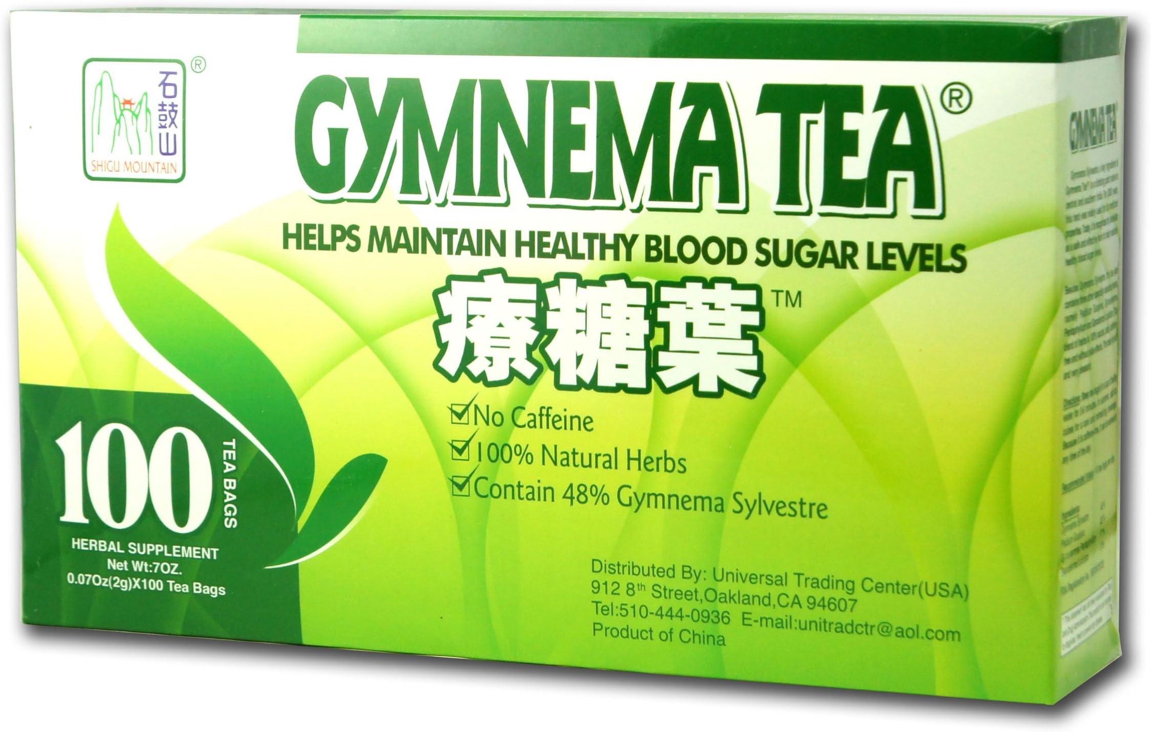 Gymnema Tea