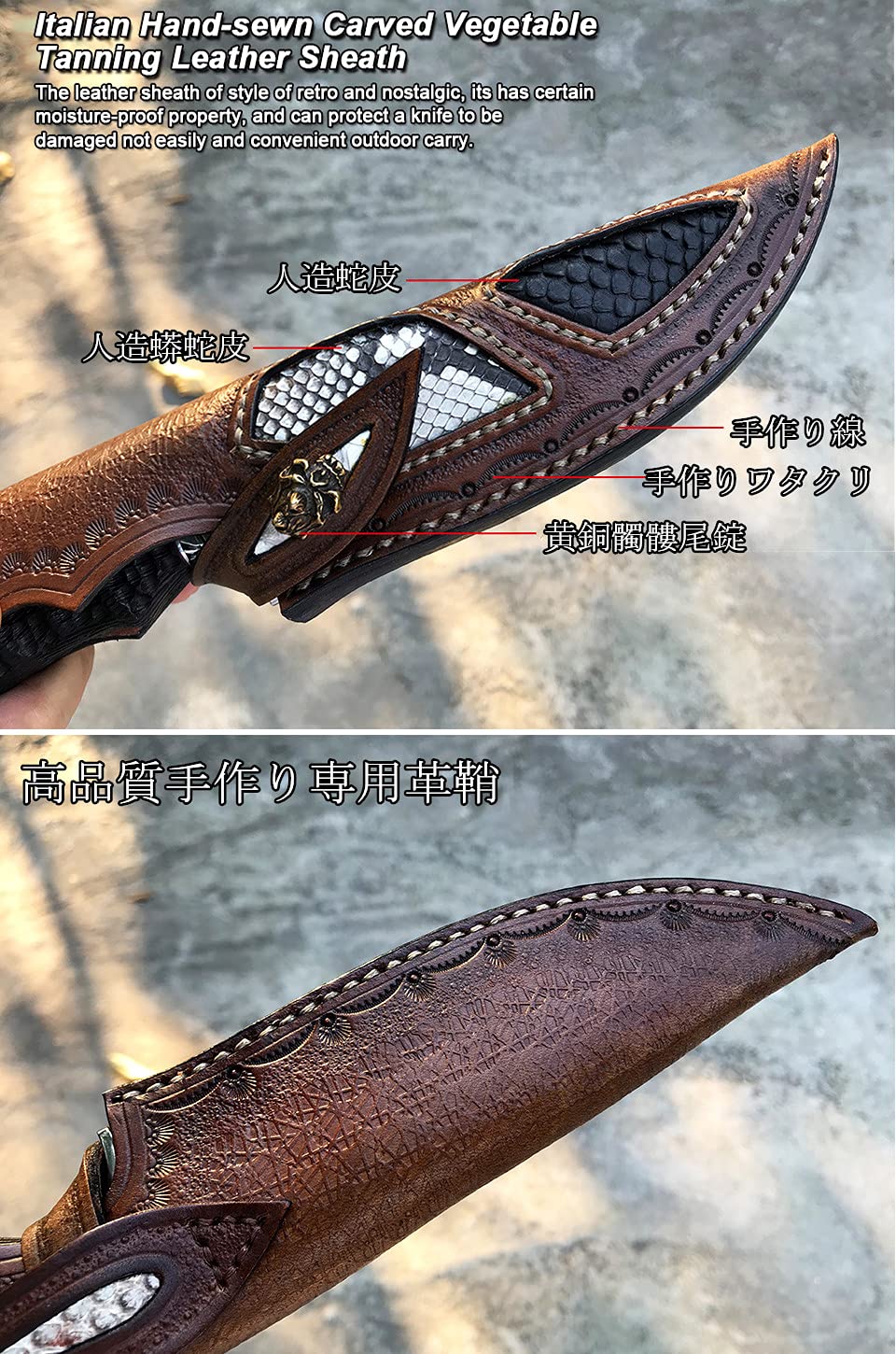 Amazon.co.jp: Dcenrun 超高級ダマスカスナイフ 見た目カッコイイ黒刀