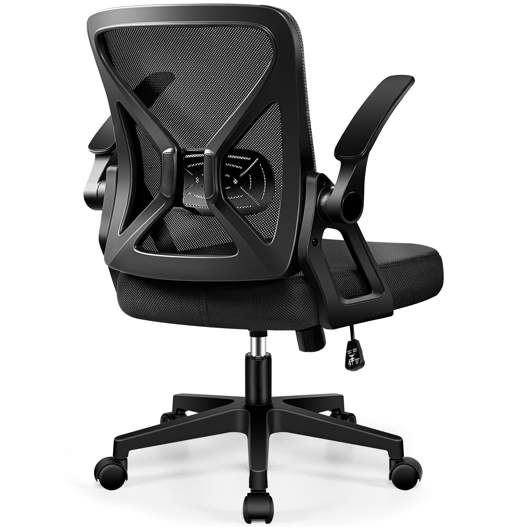 【BIG】STRESSLESS リクライニングチェア ブラック Amazon｜[正規品]ストレスレス®トーキョー スター ブラック