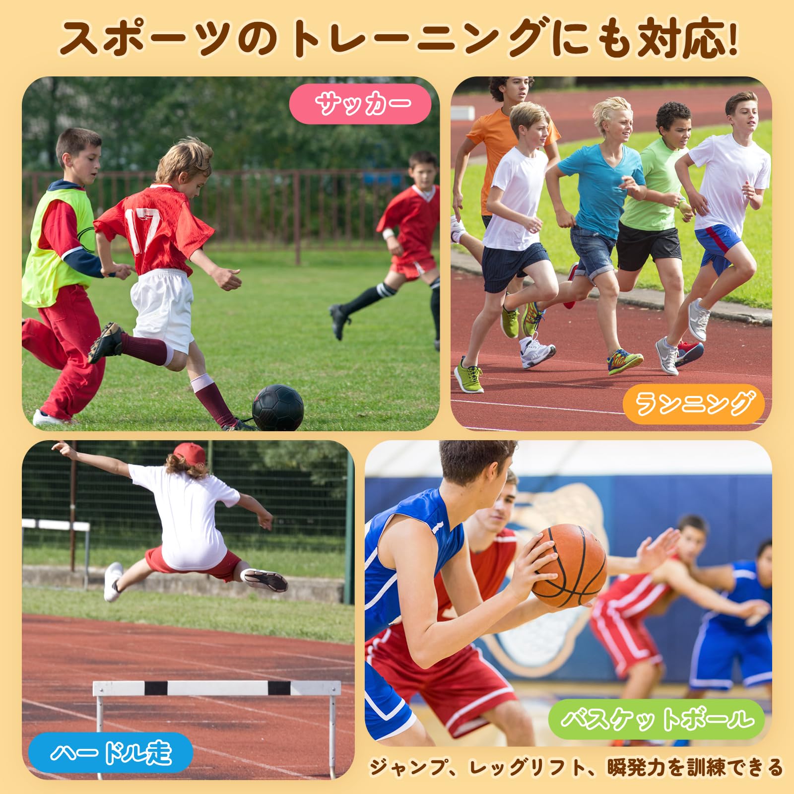 Amazon.co.jp: ケンケンパリング けんけんぱ リング 選べる 28cm 38cm