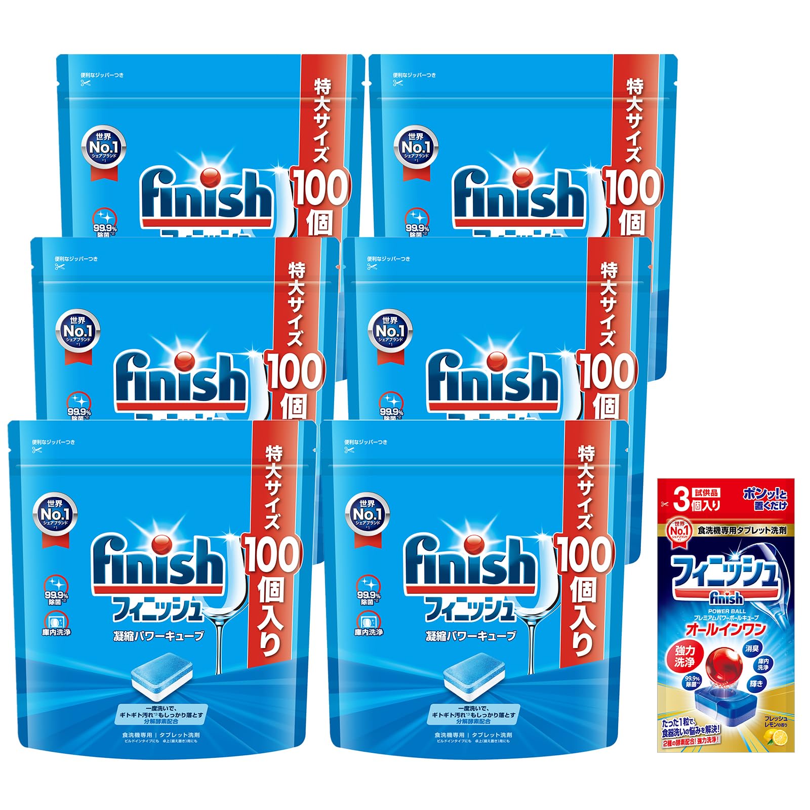 Amazon.co.jp: Finish 【まとめ買い】フィニッシュ 食洗機 洗剤