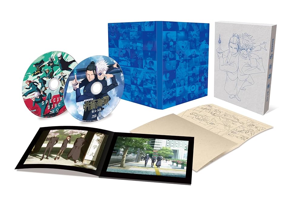「呪術廻戦 懐玉・玉折」 BluRay 1.2巻 収納ボックス付き Amazon.co.jp: 『劇場版総集編 呪術廻戦 懐玉・玉折』 [Blu-ray