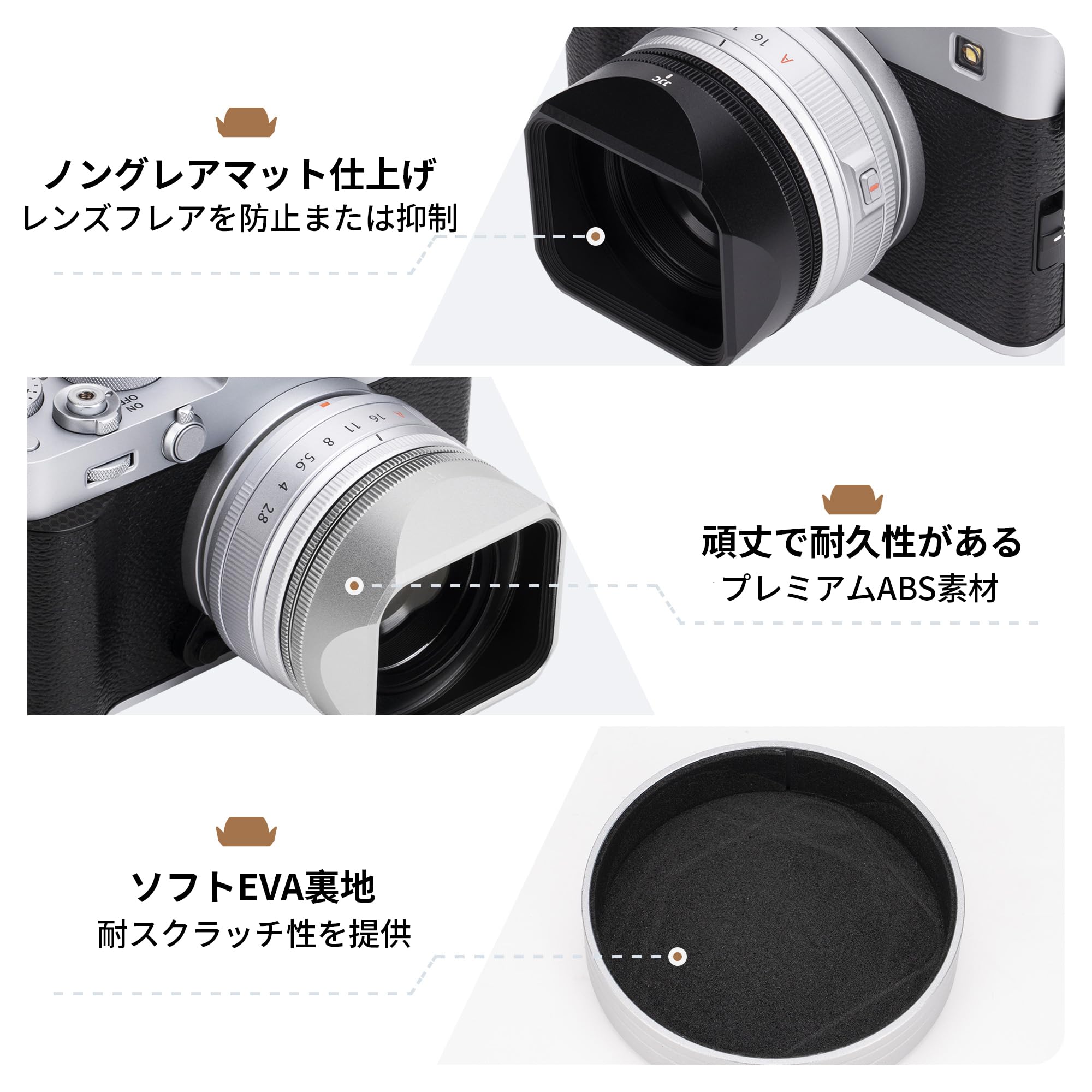 Amazon | JJC スクエアメタルレンズフード フードキャップ+アタブター