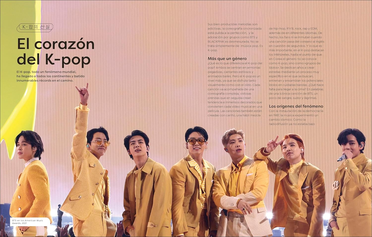 Hola, Corea (Hello, South Korea): K-Pop - Cultura - Gastronomía - Tradición (Spanish Edition)