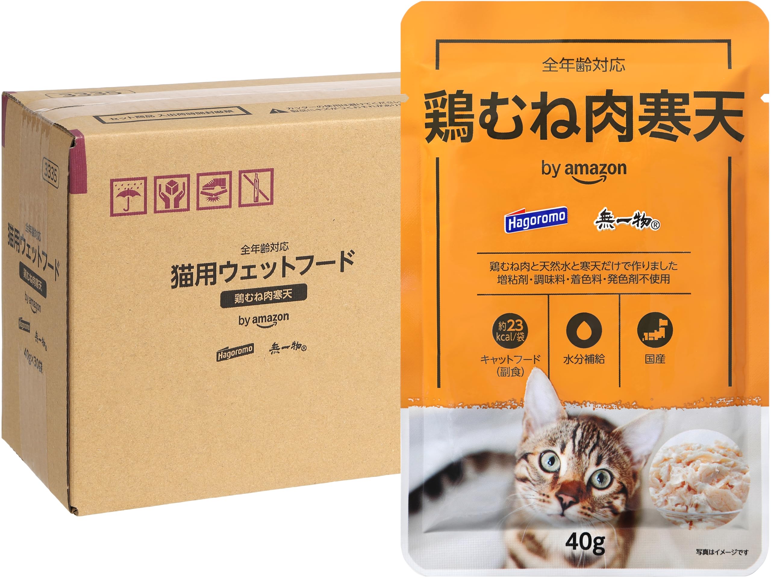 Amazon.co.jp: by Amazon はごろも 無一物 寒天ゼリー パウチ 鶏むね肉